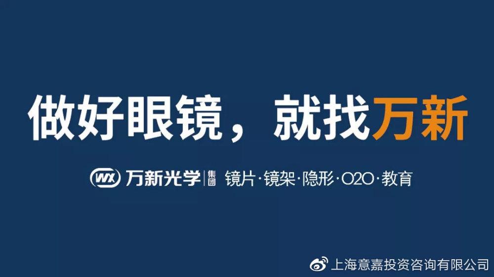 丹阳意美投资咨询 专业投资咨询服务的价值与实践